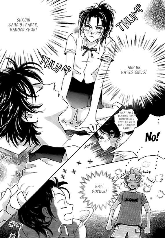 Neck and Neck Chapter 14.1 page 26 - Chapter 14.1