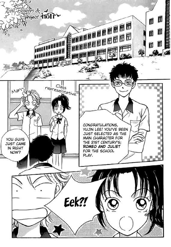 Neck and Neck Chapter 14.1 page 6 - Chapter 14.1