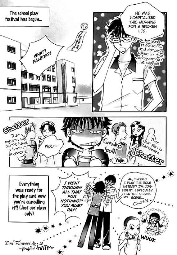 Neck and Neck Chapter 14.2 page 11 - Chapter 14.2