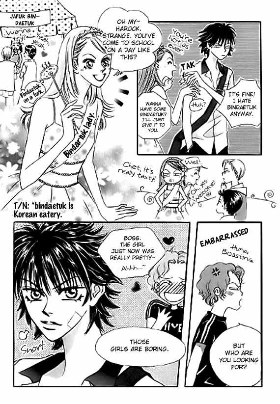 Neck and Neck Chapter 14.2 page 13 - Chapter 14.2