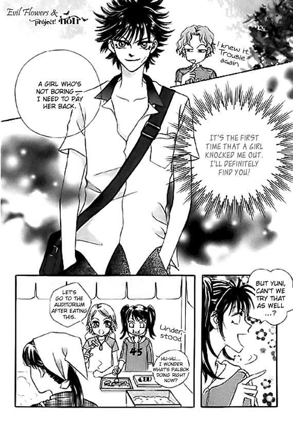 Neck and Neck Chapter 14.2 page 14 - Chapter 14.2