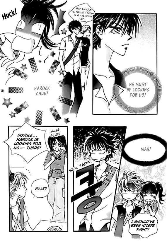 Neck and Neck Chapter 14.2 page 15 - Chapter 14.2