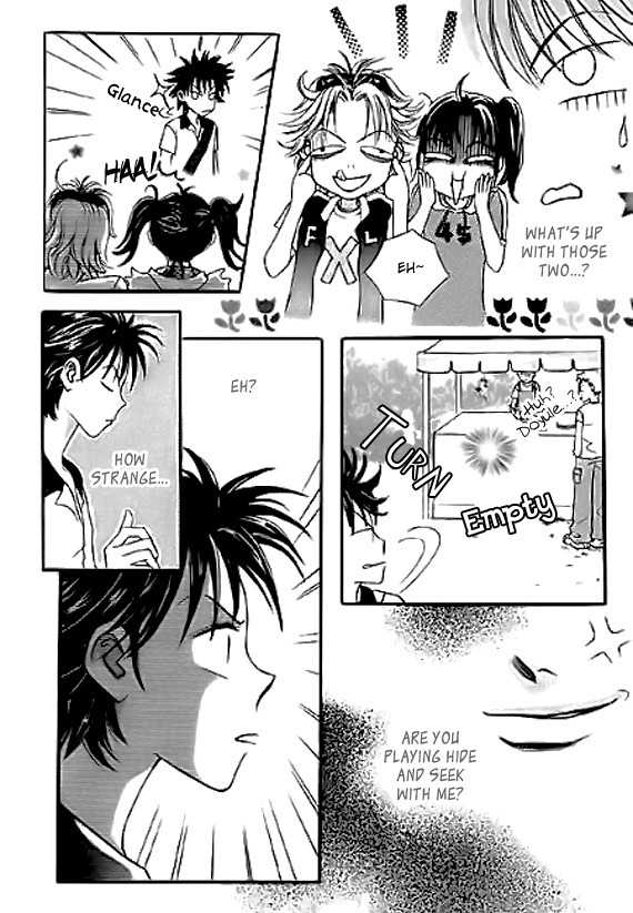 Neck and Neck Chapter 14.2 page 16 - Chapter 14.2