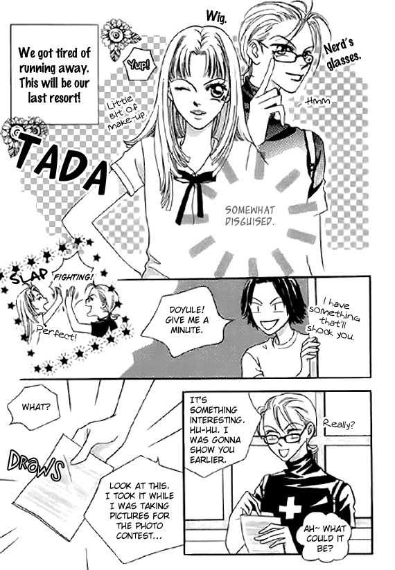 Neck and Neck Chapter 14.2 page 25 - Chapter 14.2