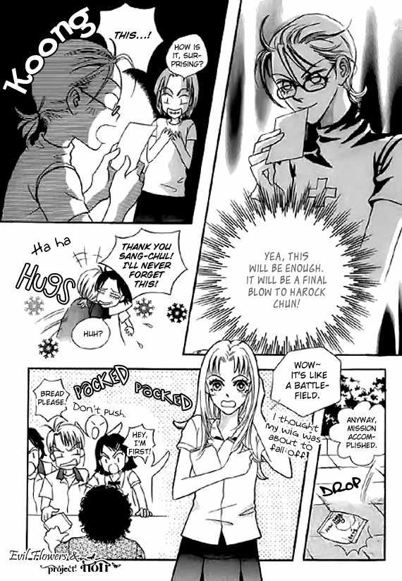 Neck and Neck Chapter 14.2 page 26 - Chapter 14.2
