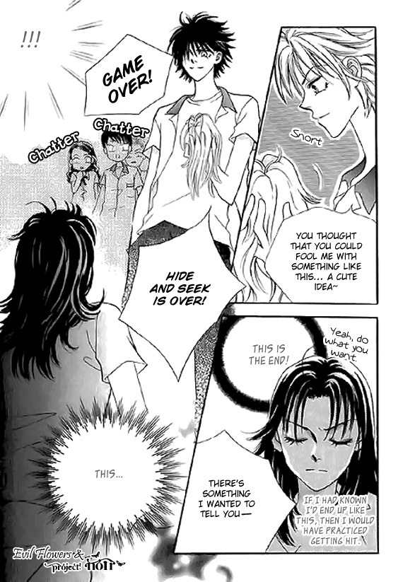 Neck and Neck Chapter 14.2 page 29 - Chapter 14.2
