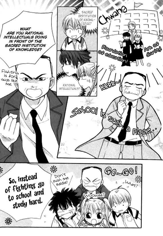 Neck and Neck Chapter 15 page 17 - Chapter 15