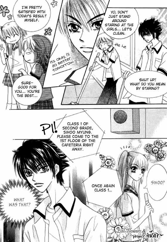 Neck and Neck Chapter 15 page 25 - Chapter 15