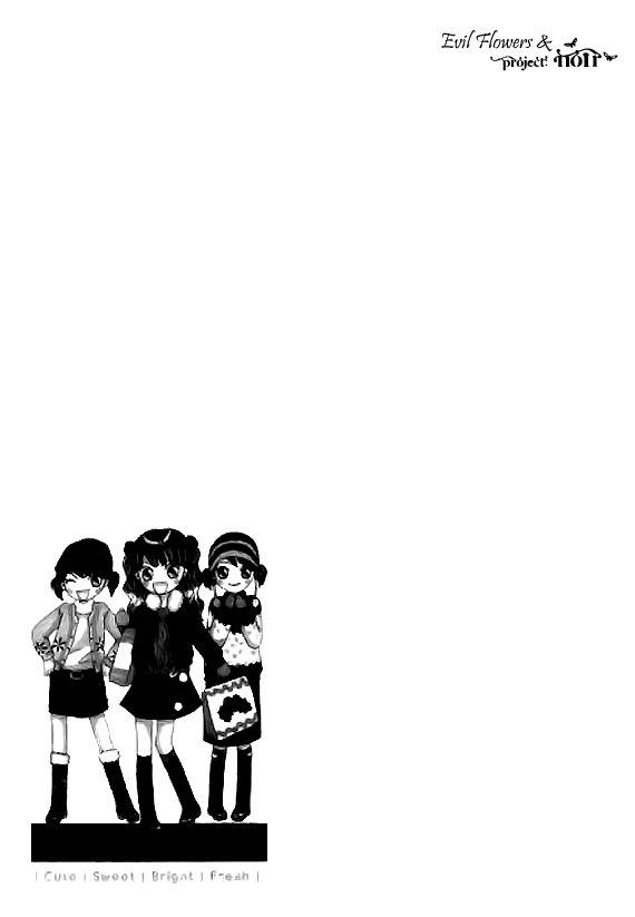 Neck and Neck Chapter 15 page 7 - Chapter 15