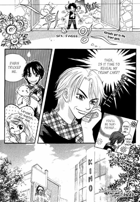Neck and Neck Chapter 16 page 12 - Chapter 16