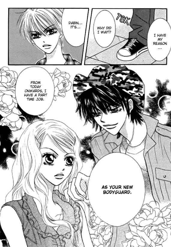 Neck and Neck Chapter 16 page 16 - Chapter 16
