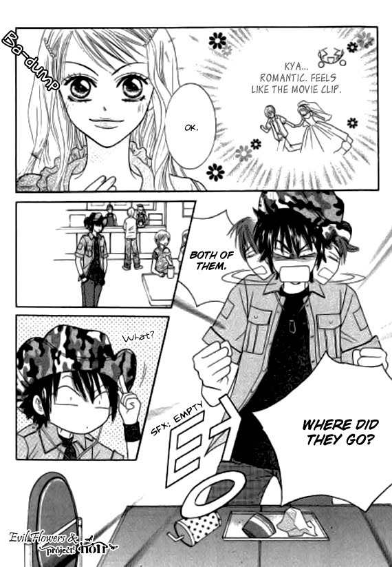 Neck and Neck Chapter 16 page 24 - Chapter 16