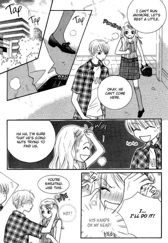 Neck and Neck Chapter 16 page 25 - Chapter 16