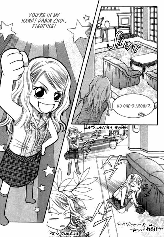 Neck and Neck Chapter 16 page 9 - Chapter 16