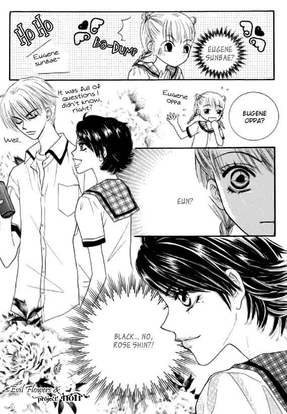 Neck and Neck Chapter 17 page 31 - Chapter 17