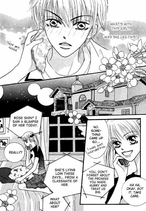 Neck and Neck Chapter 18 page 18 - Chapter 18