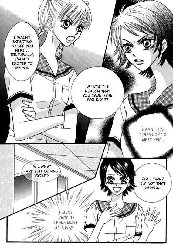 Neck and Neck Chapter 18 page 8 - Chapter 18