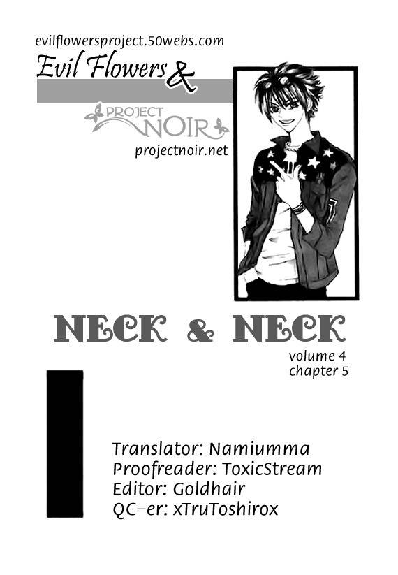 Neck and Neck Chapter 19 page 3 - Chapter 19