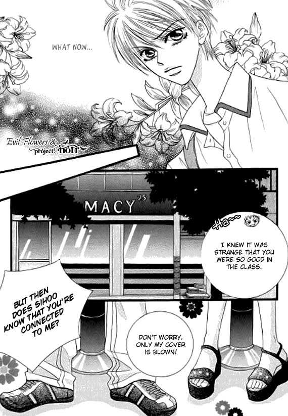 Neck and Neck Chapter 20 page 16 - Chapter 20