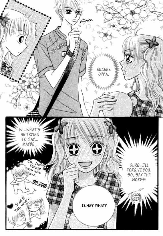 Neck and Neck Chapter 20 page 27 - Chapter 20