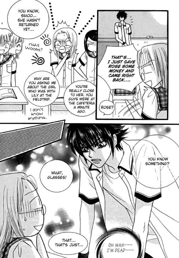 Neck and Neck Chapter 20 page 6 - Chapter 20