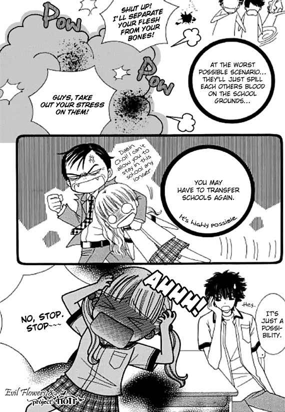 Neck and Neck Chapter 21 page 13 - Chapter 21
