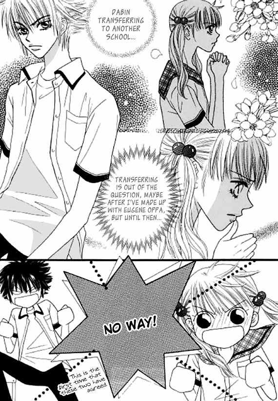 Neck and Neck Chapter 21 page 14 - Chapter 21