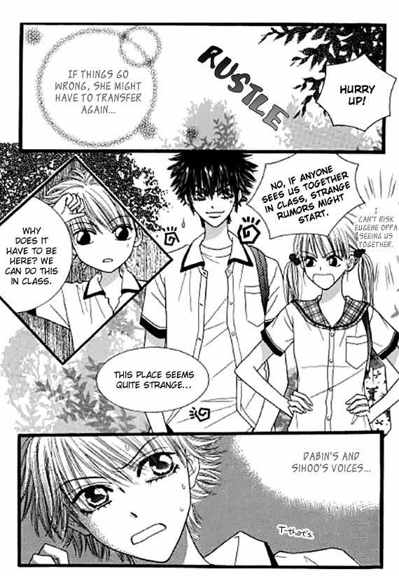 Neck and Neck Chapter 21 page 17 - Chapter 21