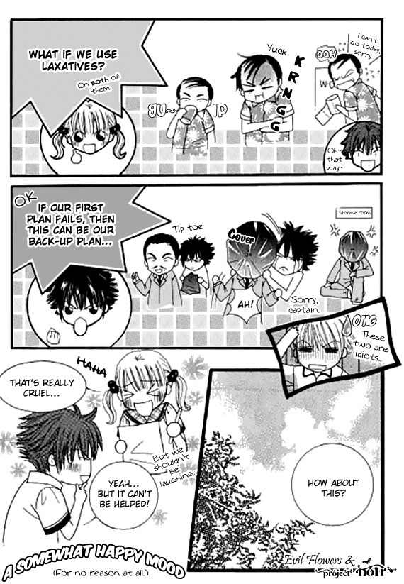 Neck and Neck Chapter 21 page 19 - Chapter 21