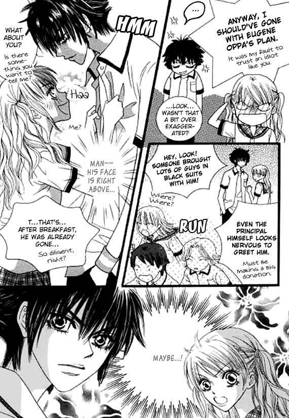 Neck and Neck Chapter 21 page 26 - Chapter 21
