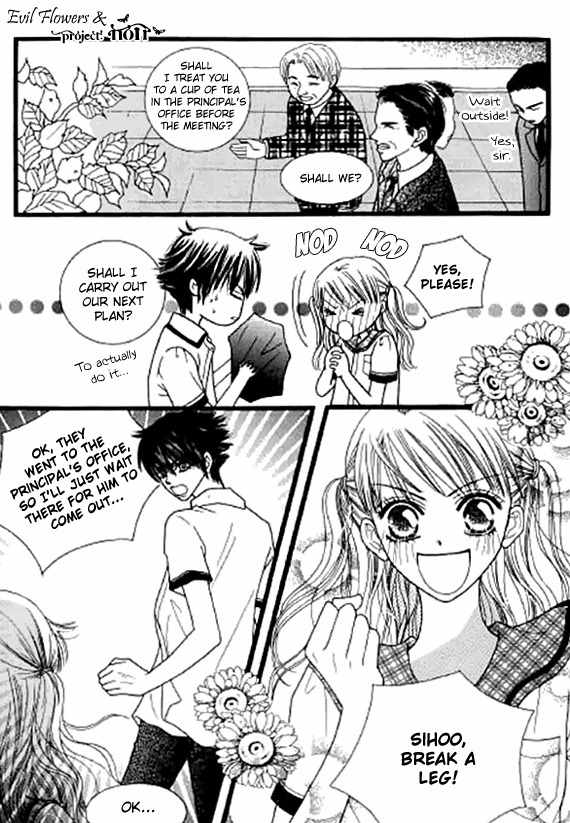 Neck and Neck Chapter 21 page 28 - Chapter 21