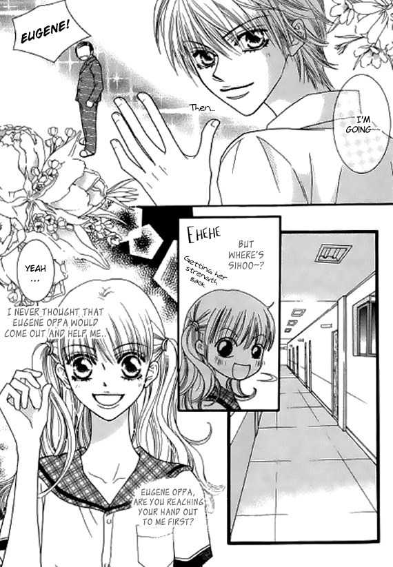 Neck and Neck Chapter 22 page 14 - Chapter 22