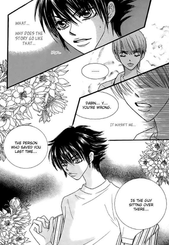 Neck and Neck Chapter 22 page 32 - Chapter 22