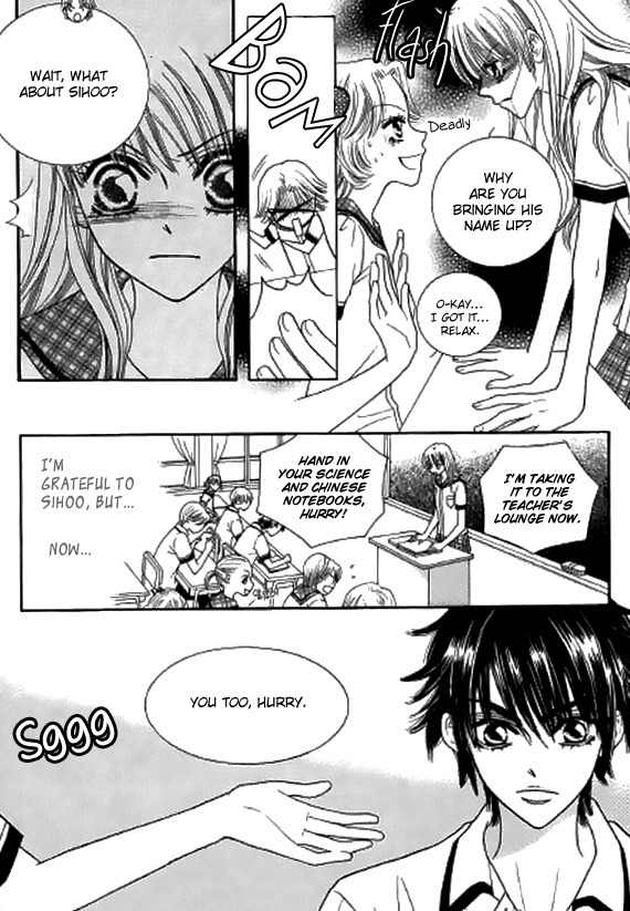 Neck and Neck Chapter 23 page 24 - Chapter 23