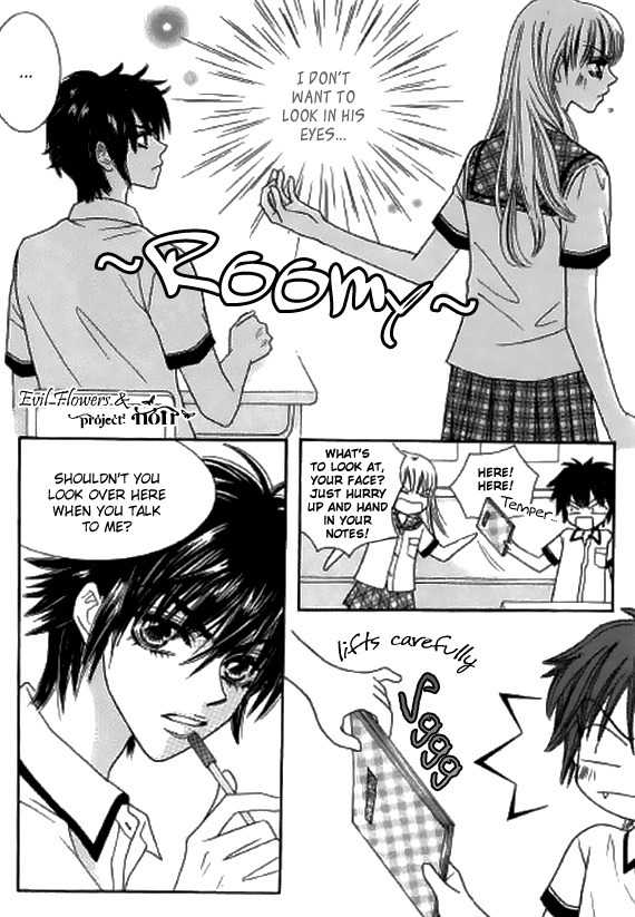 Neck and Neck Chapter 23 page 25 - Chapter 23