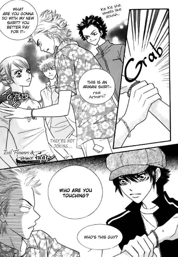 Neck and Neck Chapter 24 page 25 - Chapter 24