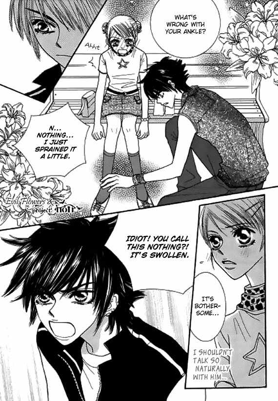 Neck and Neck Chapter 24 page 28 - Chapter 24