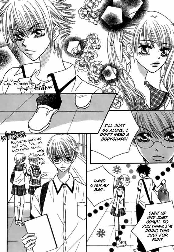 Neck and Neck Chapter 24 page 49 - Chapter 24