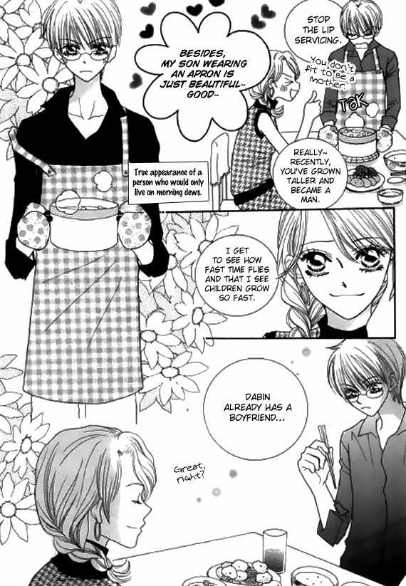 Neck and Neck Chapter 24 page 51 - Chapter 24