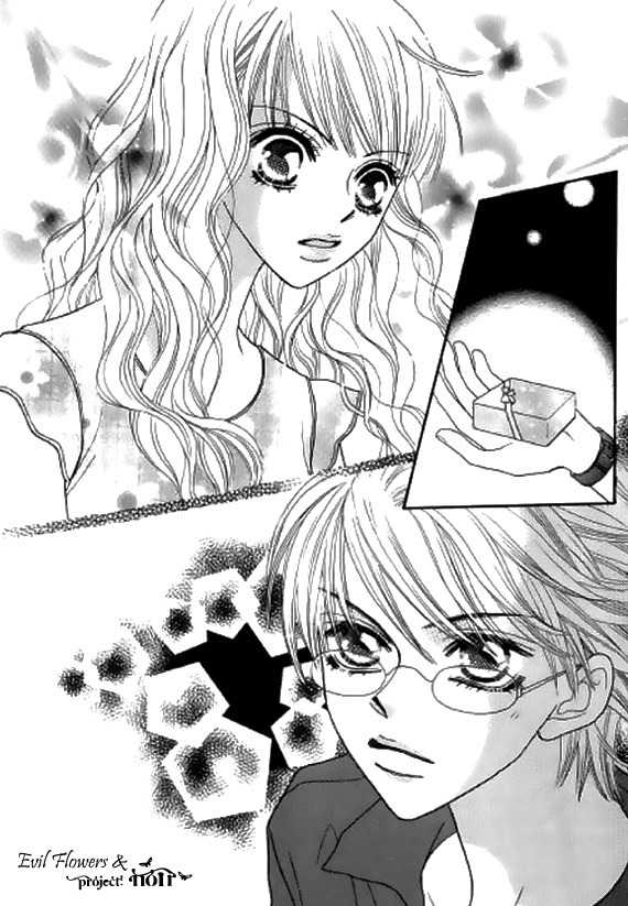 Neck and Neck Chapter 24 page 61 - Chapter 24