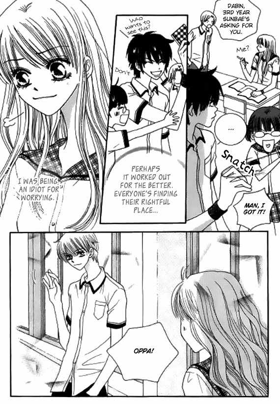 Neck and Neck Chapter 25 page 17 - Chapter 25