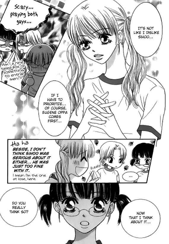 Neck and Neck Chapter 25 page 27 - Chapter 25