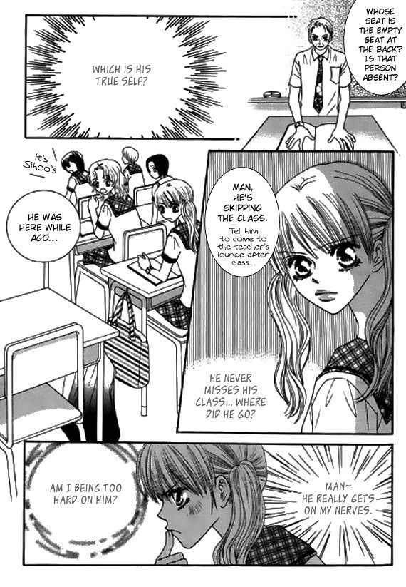 Neck and Neck Chapter 25 page 30 - Chapter 25