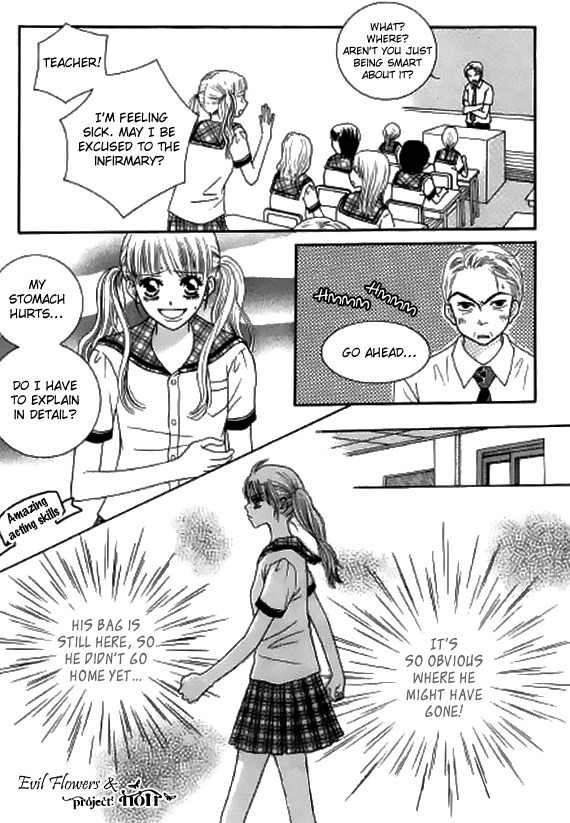 Neck and Neck Chapter 25 page 31 - Chapter 25