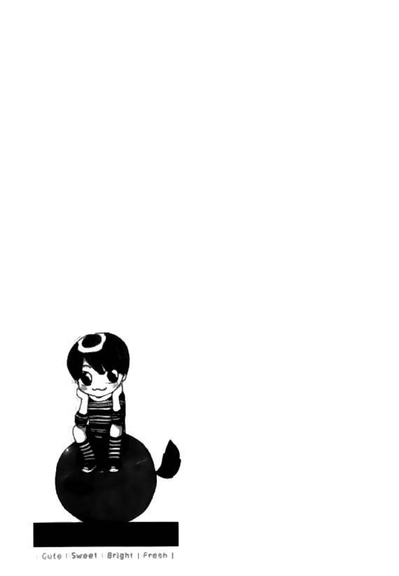 Neck and Neck Chapter 25 page 33 - Chapter 25