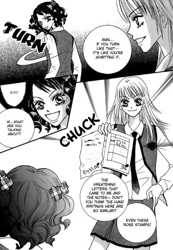 Neck and Neck Chapter 26 page 12 - Chapter 26