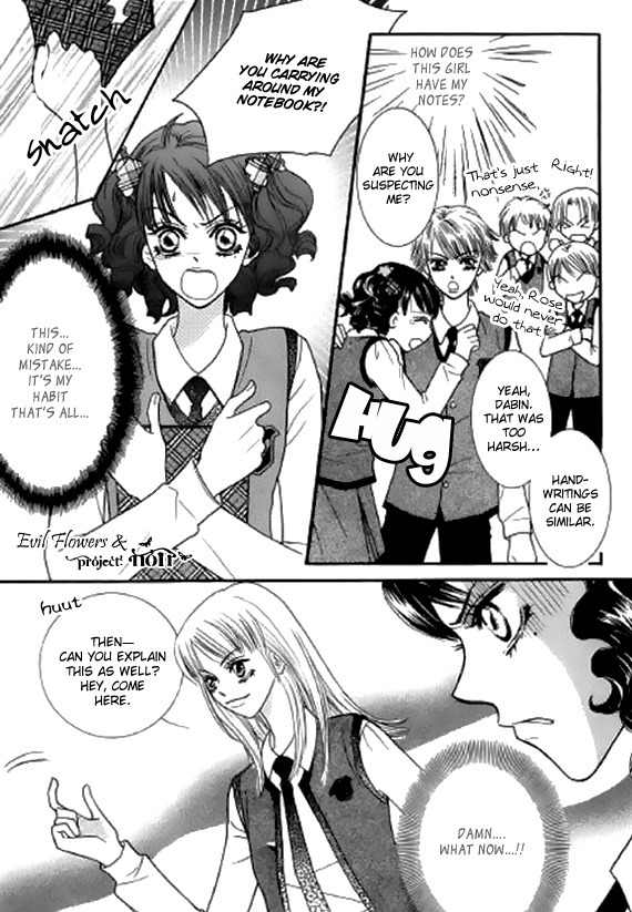 Neck and Neck Chapter 26 page 13 - Chapter 26