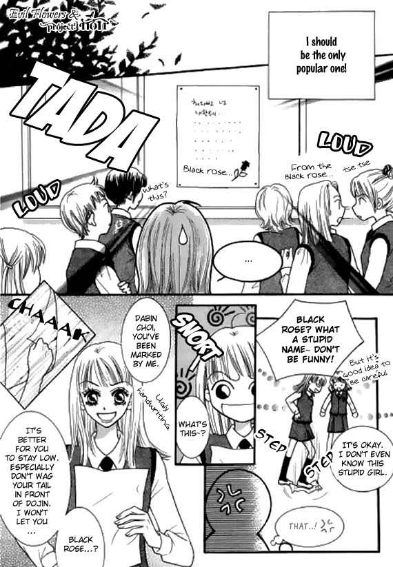 Neck and Neck Chapter 26 page 7 - Chapter 26