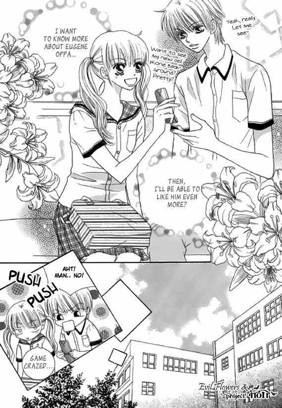 Neck and Neck Chapter 27 page 25 - Chapter 27