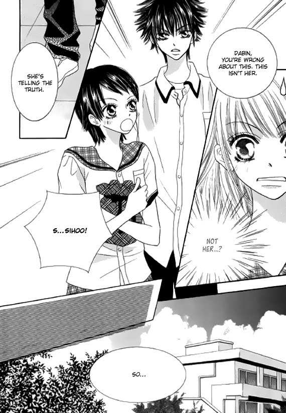 Neck and Neck Chapter 27 page 29 - Chapter 27